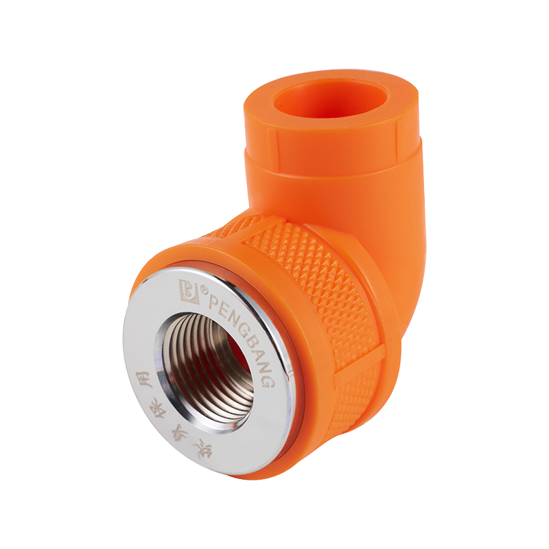 Internal Thread Elbow Antibacterial Home Decoration Pipe Fitting